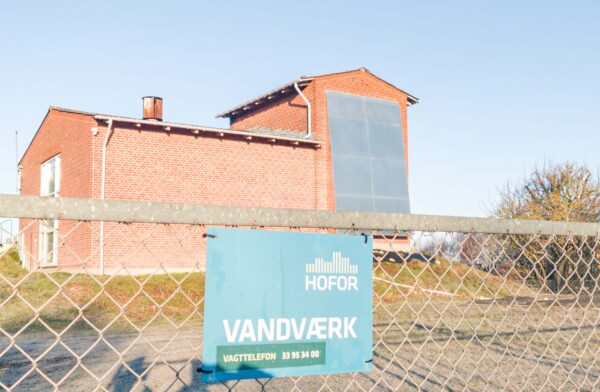 Store Magleby Vandværk. Foto: Thomas Mose.