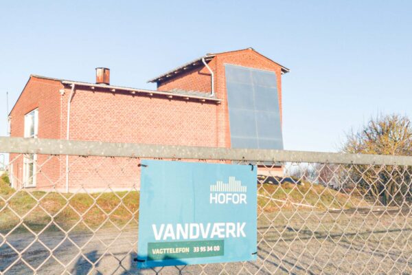Store Magleby Vandværk. Foto: Thomas Mose.
